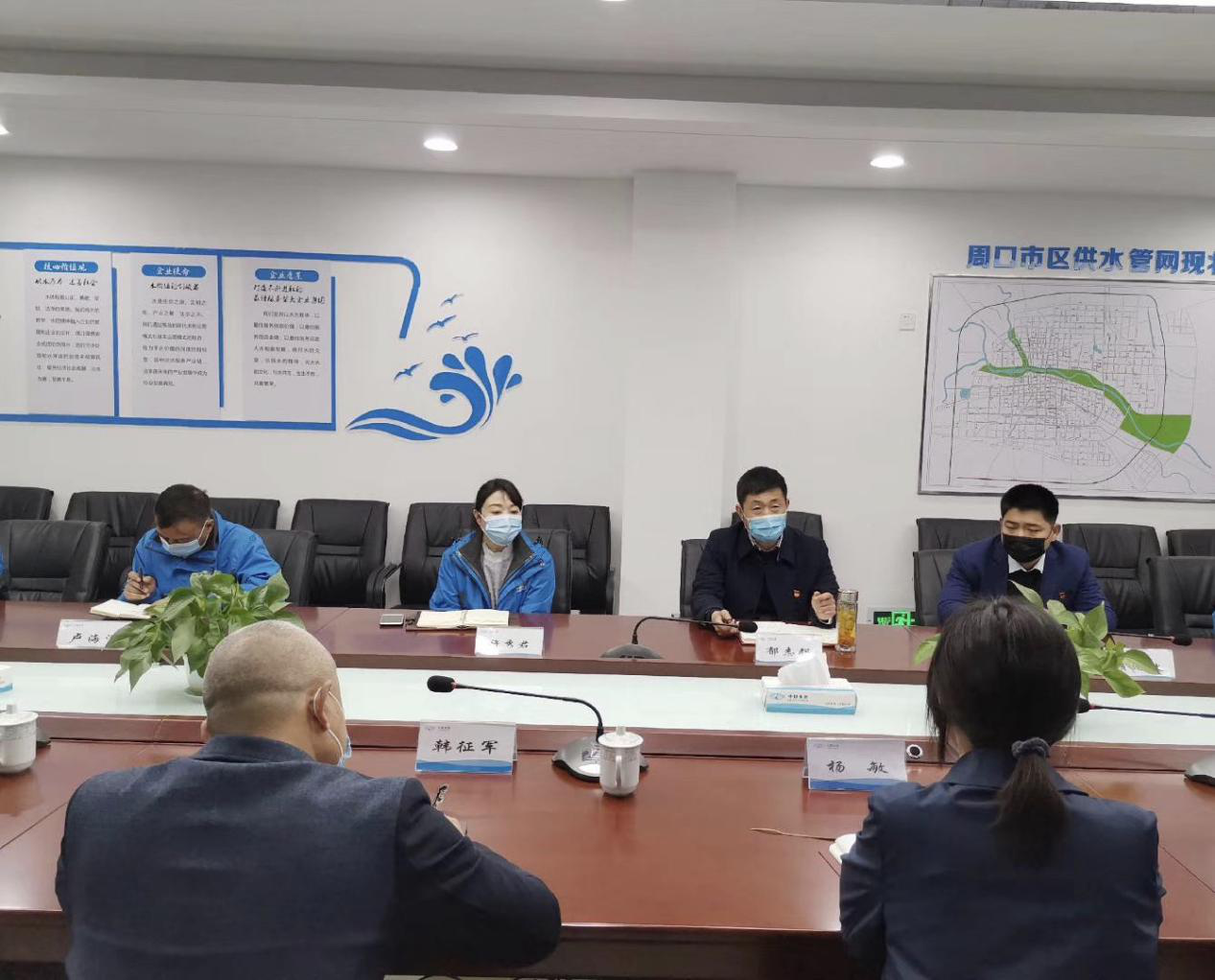 市直工委領(lǐng)導蒞臨周口銀龍水務(wù)有限公司調(diào)研黨建工作